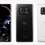 تلفن شارپ با نام تجاری Leica Aquos R6 دارای یک سنسور عظیم 1 اینچی است