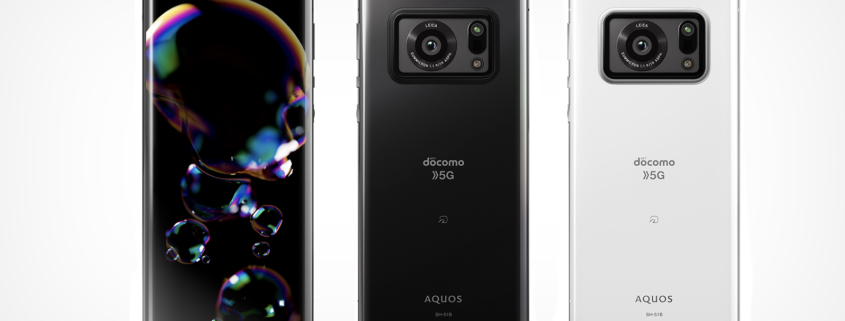 تلفن شارپ با نام تجاری Leica Aquos R6 دارای یک سنسور عظیم 1 اینچی است